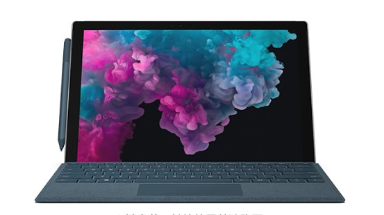 富平从 Mac 切换到 Microsoft Surface